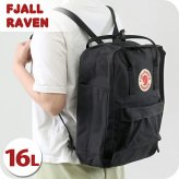 フェールラーベン リュック メンズ レディース ブランド FJALLRAVEN カンケン ビジネスカバン ビジネスバッグ バックパック スクールバッグ  2WAY F23510