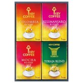 送料無料 お歳暮 キーコーヒードリップオン･レギュラーコーヒーギフト  ※11/2以降の出荷予定となります。北海道・沖縄・離島は配達不可 全国送料無料 御歳暮 早割 お歳暮2026 御挨拶 お取り寄せ グルメ スイーツ