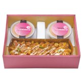 送料無料 お歳暮 5種のキャラメルナッツ&十勝カタラーナ  ※11月9日から12月24日 北海道・沖縄・離島は配達不可 全国送料無料御中元ギフト早割お中元2026御中元御見舞お見舞いお取り寄せグルメスイーツ