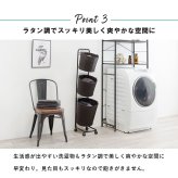 ラック ランドリー 3段 幅36.5cm カゴ 洗濯かご 4個つき 洗濯機 収納 おしゃれ スリム 縦型 洗濯機収納 ランドリー収納 ホワイト グレー 収納棚 洗濯物 洗面所 脱衣所 新生活