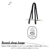 名入れ ディプティック リップバーム リフィラブル 7g DIPTYQUE リップワックス 本体 詰め替え対応 ローズ ウチワサボテン 保湿 リップケア フランス製 正規品 新品 ギフト プレゼント 誕生日