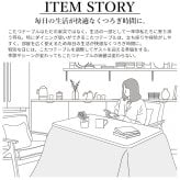 パワフルヒーター-高さ調節機能付きダイニングこたつ〔アコード〕 80x80cm+専用省スペースこたつ布団 2点セット SAI 彩 コタツ 正方形 ダイニングテーブル リビング 布団セット 掛け布団 ハイタイプこたつ ファン付き おしゃれ 北欧 ブラウン