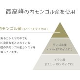 ふんわり カシミヤ 100％ ニット カーディガン ロング 七分袖 ドルマン スリーブ 春アウター 春 秋冬 Filomo フィローモ レディース ベージュ フォーマル カジュアル ギフト プレゼント 7F (02000259r)