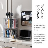 マルチクリアボックス 2個セット 4ステージタイプ / シェルフタイプ ONLS0131 リビング雑貨 W 365 × D 220 × H 275 mm ディスプレイボックス コレクションケース フィギュアケース 新生活
