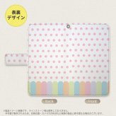 Galaxy A23 GalaxyA23 手帳型スマホケース カバー クレヨン ピンク 2022年 10月発売 nk-004s-a23-dr1432