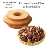 クラインバームクーヘン＆ヘーゼルナッツキャラメルタルト 〈AS133〉 オーシャンテール スイーツ OCEAN&TERRE スウィーツ 出産内祝い 結婚内祝い 新築内祝い 結婚式 菓子折り 手土産 お菓子 otsv6