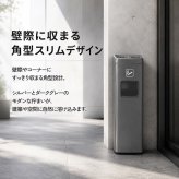 灰皿付きゴミ箱 スタンド灰皿 2カラー 喫煙室 喫煙ルーム 休憩室 分煙 待合室 電子タバコ お店 ギフト プレゼント ゴルフ練習場 喫茶店 レストラン 健康ランド 新発売 新商品 即納