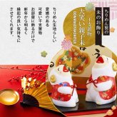 正月飾り 干支未 未 置物 ちりめん 大笑い親子未 リュウコドウ お正月飾り 正月飾り置物 干支の置物 迎春飾り 十二支 おしゃれ 未 ひつじ ヒツジ 2027 木札特典付き かわいい 縁起物 ディスプレイ 部屋飾り 玄関飾り 龍虎堂 .干支置物.