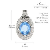 ゴールド ネックレス ハワイアンジュエリー ネックレス ゴールド ホワイトゴールド ネックレス 刻印 無料 誕生石入れ可 大粒カラーストーン 14K K14 K10カットあずきチェーン太0.9mm ギフトラッピング可能 プレゼント ハロウィン 【品番：CG-GP125W-1-228SDC4】