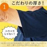 【 送料無料 】【 名入れ  あっぱれTシャツ＆タンブラーセット】 セミオーダー カスタマイズ プリント ギフトボックス サーモマグ 綿100％  和風  父の日 プレゼント 還暦祝い 男性 女性  退職祝い おもしろ 敬老の日 喜寿
