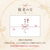 敬老の日 プレゼント 京都 焼酎 飲み比べ 3本セット 亀岡蒸留所 古都の煌 古都の煌長期貯蔵 ときはいま オーク樽貯蔵 各180ml 京都亀岡産 紫芋焼酎 25度 30度 25度 ギフト 贈り物 父の日 お歳暮 お中元 誕生日 お祝い プレゼント 京都産 紫芋焼酎