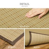 夏ラグ 夏用カーペット 国産 い草カーペット 清涼 約174×261cm 江戸間 3帖 3畳 柄上敷き 花ござ い草ラグ