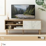 テレビ台 テレビボード TV台 ローボード 収納 可動棚 扉付き コンパクト スリム 省スペース 配線穴 コード穴 木目 ストーン リビング ディスプレイ 脚付き TV 幅110 ノイズレス AV機器 ルーター 32型 インチ 新生活
