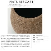 鉢カバー おしゃれ 大型 16号 13号 11号 丸型 ネイチャーズキャスト ユーポット L M S サイズ 高級 北欧 室内 屋内 観葉植物用 サボテン 特大 玄関 インテリア プランター 深型