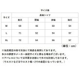シャツジャケット メンズ 長袖 通販 シャツ 長袖シャツ ワークシャツ カジュアルシャツ トップス 男性 紳士 胸ポケット 春秋 秋冬 夏 羽織り 30代 40代 50代 ビジネス 通勤 仕事用 オフィス 春物 秋物 普段着 メンズファッション