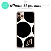 iPhone11ProMax iPhone11pro max スマホケース ハードケース 水玉 B 白 黒 +アルファベット メンズ レディース nk-i11pm-1114i