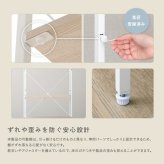 収納家具 ラック さわやかな 調節可能シューズ 付きハンガー