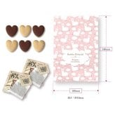 アルパカーノ クッキー 紅茶 詰め合わせ ギフト 計12セット入 スイーツ 個包装 かわいい 焼き菓子 紅茶ティーバッグ【北海道・沖縄県・離島 配送不可】