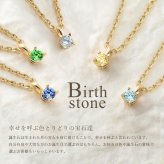 ブレスレット 選べる誕生石 K14ゴールドチャーム K14ゴールド太1.4mm カットあずきチェーン 長さ 選べる 15cm ～20cm 14金 ハワイアンジュエリー ブランド BY THE SEA バイザシー メンズ レディース 誕生日 プレゼント ハロウィン 【品番：GP501-CH1020-B】