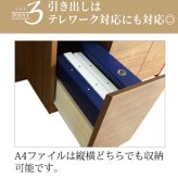 ドレッサー 幅90cm コンセント 収納棚付き 化粧台 メイク台 収納型ドレッサー 書斎 寝室 収納 キャビネット テレワーク 飛び出る鏡 大きい収納 ピカピカ 白 ウォールナット イス別売り 鏡台 コスメ収納 メイク収納 コスメ家具 一面鏡 デスク