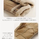 手袋 レディース ムートン グローブ ダブルフェイス 冬 【ネコポスで送料無料】【名入れ 可能】 ベルト デザイン 秋冬 女性 防寒 スエード ライトベージュ グレージュ キャメル ブラウン モカ グレー ブラック ギフト プレゼント 7F (01000870r)