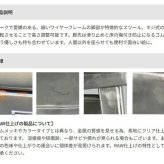 ダルトン スツール クリッパー 2 ロウ RAW 100-253RW 送料無料 椅子 いす チェア インテリア 家具