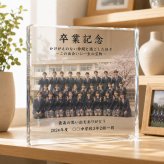 卒業記念 ガラスブロック クラス 卒業 置き物 チームメイト 写真 引退 仲間 オリジナル プレゼント 名入れ 卒業式 スポーツ 先輩 贈り物 思い出 卒団記念品 コーチ 卒園記念品 フォトフレーム 卒団式 サプライズ 部活引退 先生 記念品贈呈 誕生日 青春 記念品 ギフト 恩師 部活 フォトキューブ チーム クリスタル 卒業祝い おしゃれ 記念日 感謝 野球 卒業記念品 監督 卒団【c01】