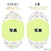 写真入り キーホルダー 写真 合皮キーホルダー 母の日 父の日 メモリアル ギフト プレゼント 記念品 敬老の日 誕生日プレゼント 還暦祝い 卒業記念品 祖母 祖父 お父さん お母さん 父 母 男性 女性