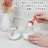 茶さじ 茶匙 おしゃれ スプーン カトラリー 木 木製 業務用 かわいい 8cm 漆 天然木製 食器 カフェ風 シンプル 白木 北欧風 ナチュラル おうちカフェ 茶葉 日本茶 紅茶 キッチン雑貨 台所用品 調味料スプーン 薬味 砂糖 塩
