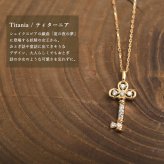 ゴールド ネックレス K18 18金 ネックレス ダイヤモンド ゴールド ネックレス チェーン クローバーキー 四つ葉 お守り 選べる3色 イエロー ピンク ホワイト シンプル 華奢 上品 ご褒美 彼女 妻 女性 レディース 誕生日 プレゼント ハロウィン 【品番：CG-TI-657】