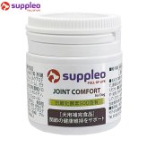 Suppleo サプレオ 犬用サプリメント JOINT COMFORT for Dog 0.55g×30粒