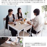 ダイニング家具 ダイニングセット ダイニング ダイニング5点セット 4人用 4人 テレワーク テーブル チェア 110cm 木製 北欧 韓国 インテリア おしゃれ オシャレ おしゃれ家具 幅110cm 食卓 食卓セット 食卓テーブル 食卓机
