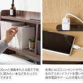 ベッド 寝具 ヘッド ボード 後付け ヘッドボード コンセント 宮 棚 収納 宮棚 シェルフ シングル 木製 追加収納 後付けできる サイドボード 枕元 収納ラック すきま収納 スリム 充電 一人暮らし