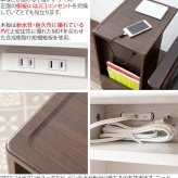 あす楽 ソファサイドテーブル Porte ポルテ st-550 サイドテーブル キャスター 北欧 おしゃれ 木製 ソファテーブル ソファーテーブル ナイトテーブル コンセント付き スリム ミニテーブル サブテーブル 机 テーブル 薄型 コーヒーテーブル