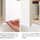 キッチンカウンター ゴミ箱収納 キッチンに作業スペース 幅80 おしゃれ 木製 引き出し付き レンジ台 タイル天板付き コンセント付き ホワイト 白 ナチュラル テーブル 下 ダストボックス ゴミ箱 収納 キッチン作業台 ：