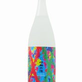 晴耕雨読 ( せいこううどく ) XX ( ダブルエックス ) ジョイホワイト  25° 1.8L/ 鹿児島県 佐多宗二商店【 9392 】【 芋焼酎 】【 ハロウィン 贈り物 ギフト プレゼント 誕生日 結婚のお祝い 】