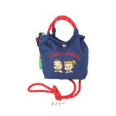 OSAMU GOODS ショルダーバッグ 通販 ショルダーバック 小さめ 斜めがけバッグ オサムグッズ 原田治 ナイロン ロープハンドル バッグ かわいい 軽量 軽い 撥水 キャラクター レディース 2wayショルダー OTNS-03 レトロ 可愛い 旅行