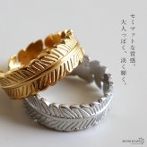 ステンレス 葉っぱリング 2カラー リーフリング 18KGP ゴールド gold シルバー オープンリング フリーサイズ レディース 女性 指輪 金属アレルギー対応