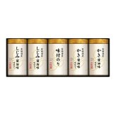 ゆかり屋本舗 こだわり味付のり 詰め合わせ ギフトセット 3種 計5点入 味付海苔 国産 海苔詰合せ しじみ醤油味【北海道・沖縄県・離島 配送不可】