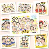 ギフト 卒寿 似顔絵 手描き 贈り物 プレゼント 名入れ 卒寿 長寿祝い 誕生日 90歳 長寿 大人数 両親 お母さん お父さん 家族 名入れ 修正無料 下書き確認 宝物 親孝行 そっくり 一生もの 90歳 長寿祝い 思い出 快気祝い 二次会 贈答品 喜寿祝い 感動 ブライダルギフト 闘病中の方への励まし 同窓会 引っ越し ホワイトデー 初任給 キレイ お祝い返し