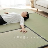 撥水 国産 い草 日本製 置き畳 ユニット畳 簡単 和室 ナチュラル 約88×88cm 単品