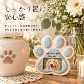 ペット 墓石 通販 ペット墓石 ペットメモリアルグッズ メモリアルプレート ペット用お墓 写真入れ 手元供養 ペット供養 犬猫小動物用 フォトフレーム おしゃれ かわいい コンパクトサイズ インテリア置物 仏具 記念碑モニュメント