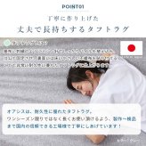夏ラグ 夏用カーペット ラグ ラグマット カーペット 夏用 夏 接触冷感 絨毯 防臭 正方形 長方形 防虫 防ダニ 北欧 柄 おしゃれ 可愛い 洗える シャギーラグ オールシーズン 遊び毛が出にくい HOT対応・床暖房対応 低ホルムアルデヒド