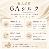 ナイトキャップ シルク ロング シルクナイトキャップ メンズ セミロング 寝る時 ヘアキャップ 夏用 寝ぐせ 枝毛 抜け毛 筒 ダメージ くせ毛 うねり ショート