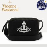 【無料ラッピング】 ヴィヴィアン ウエストウッド Vivienne Westwood ボディバッグ ショルダーバッグ East West クロスボディバッグ ブラック ブランド 正規品 新品 ギフト プレゼント 人気 おすすめ 誕生日 記念日 クリスマス 送料無料 vwt522417