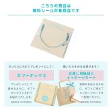 アンクレット メンズ ブランド つけっぱなし シルバー 日本製 ゴールド 15色 金属アレルギー 対応 ハンドメイド 誕生日 プレゼント 彼氏 彼女 結婚記念日 クリスマス 【23131】