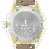 セイコー ルキア リバティ 自動巻き 腕時計 ブランド レディース 数量限定 替えベルト SEIKO LUKIA HEA005J アナログ ホワイトシェル ベージュ 白