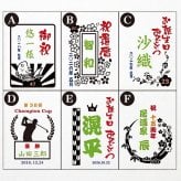 ★ 送料無料 ★日本酒 醴泉 720ml ボトル彫刻 サンドブラスト エッチング 贈り物 【 名入れボトル 】 【 4731 】
