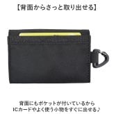 LRM コンパクト財布 三つ折り CMN-1249 通販 ミニ財布 三つ折り財布 三つ折財布 財布 お財布 さいふ サイフ ウォレット レディース メンズ おしゃれ ブランド かわいい 小さめ はっ水 撥水 カード入れ 小銭入れ オシャレ