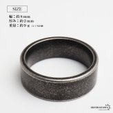 ステンレス ブラックリング 燻し加工 アンティークリング メンズリング つや消し 指輪 マット 平打ち プチプラ 高見え かっこいい 渋い 男性 金属アレルギー対応